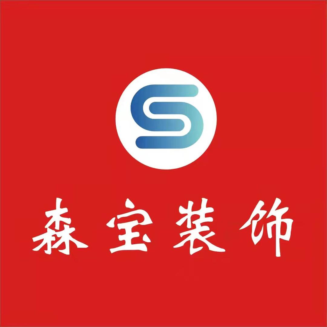 @濮阳装修李工长