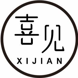 保德  喜见美学