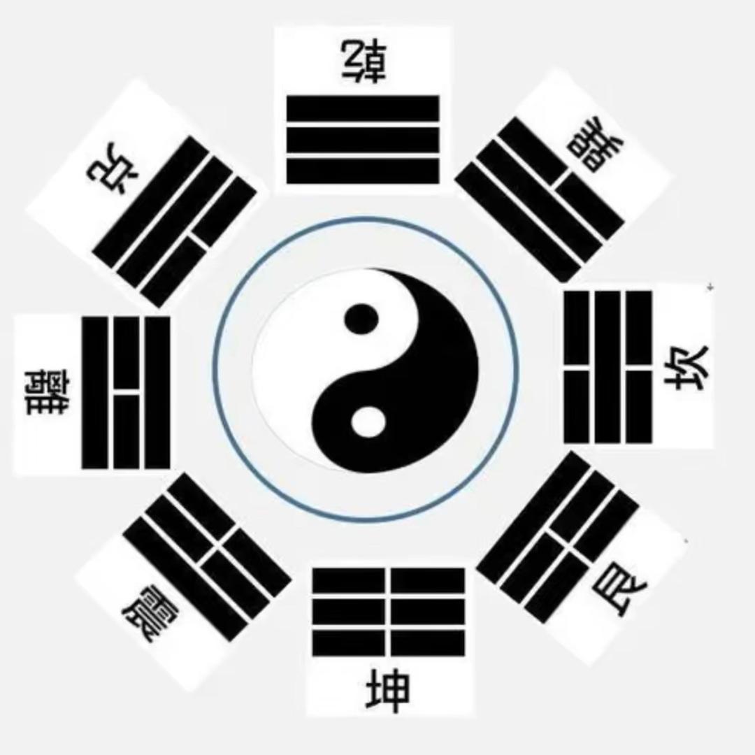 南山