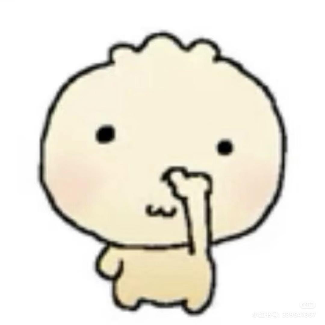 秋天脆