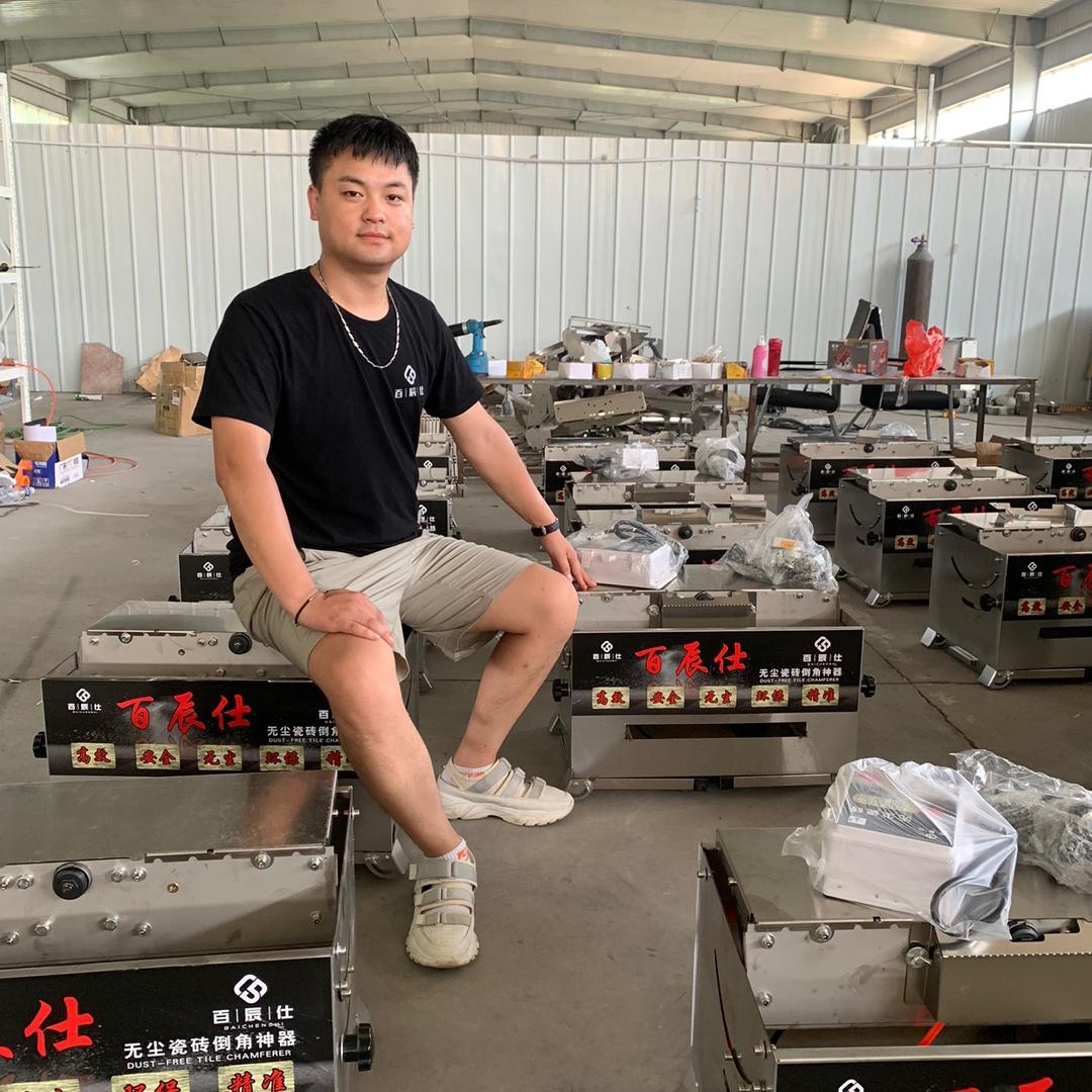 便携式无尘切割机