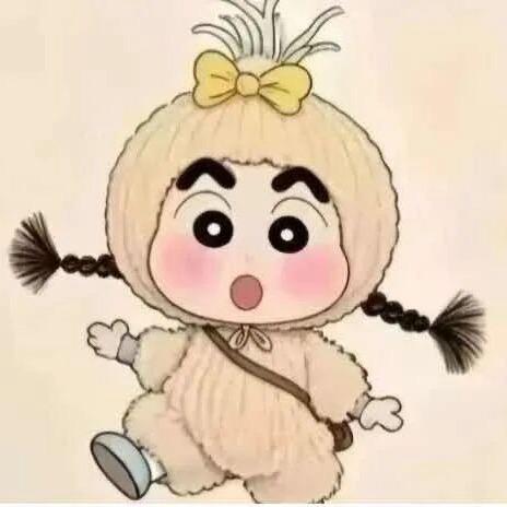 唔西迪西公主👸🏻