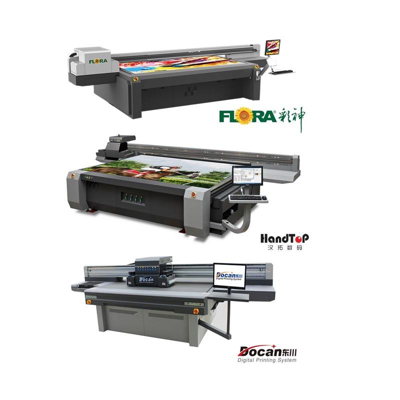 二手UV打印机厂家