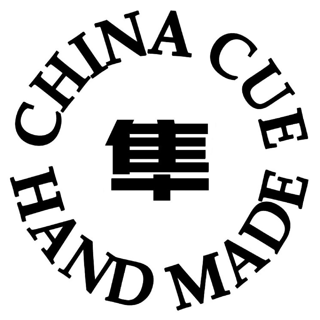 隼杆工作室