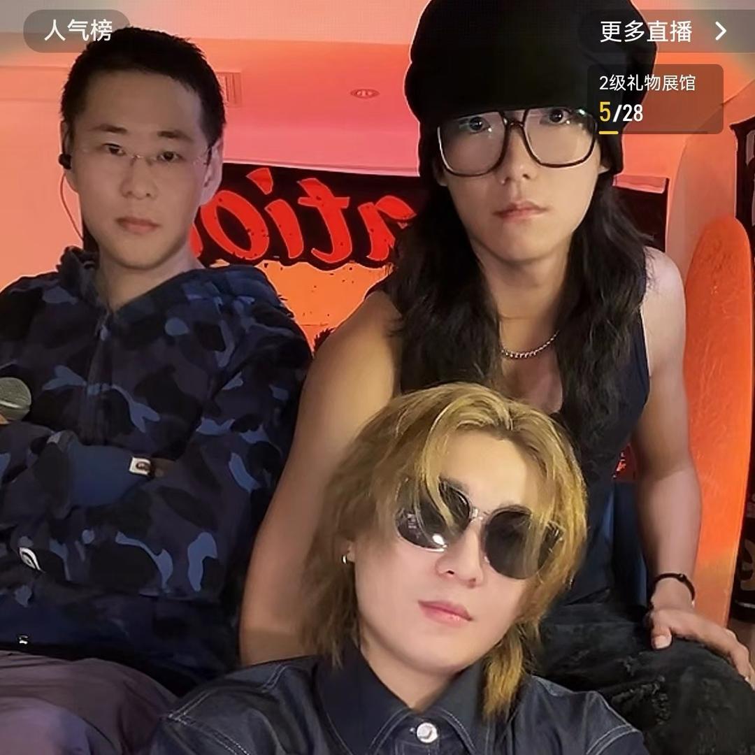 小锐小辰刀哥(万宁定居版）