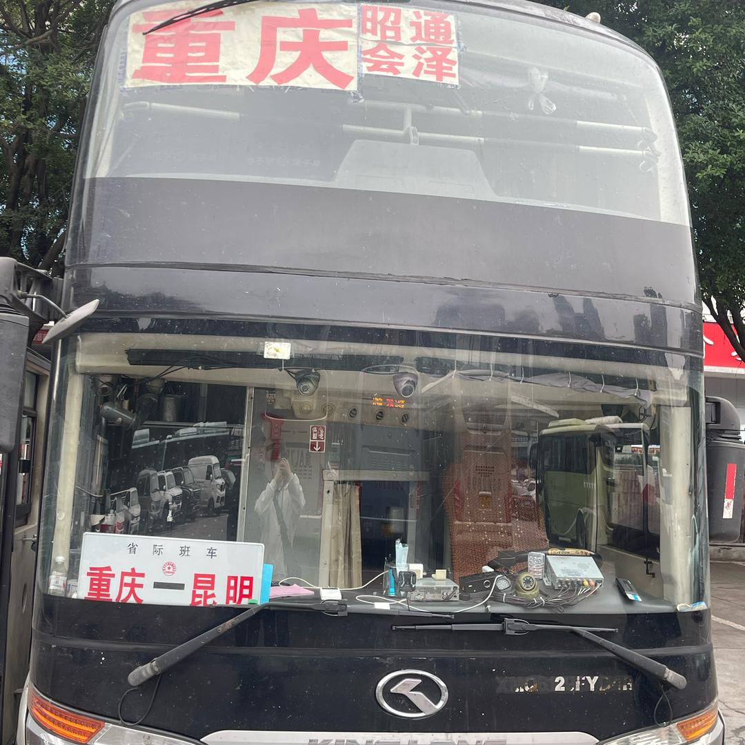 重庆到昆明（昆明到重庆）