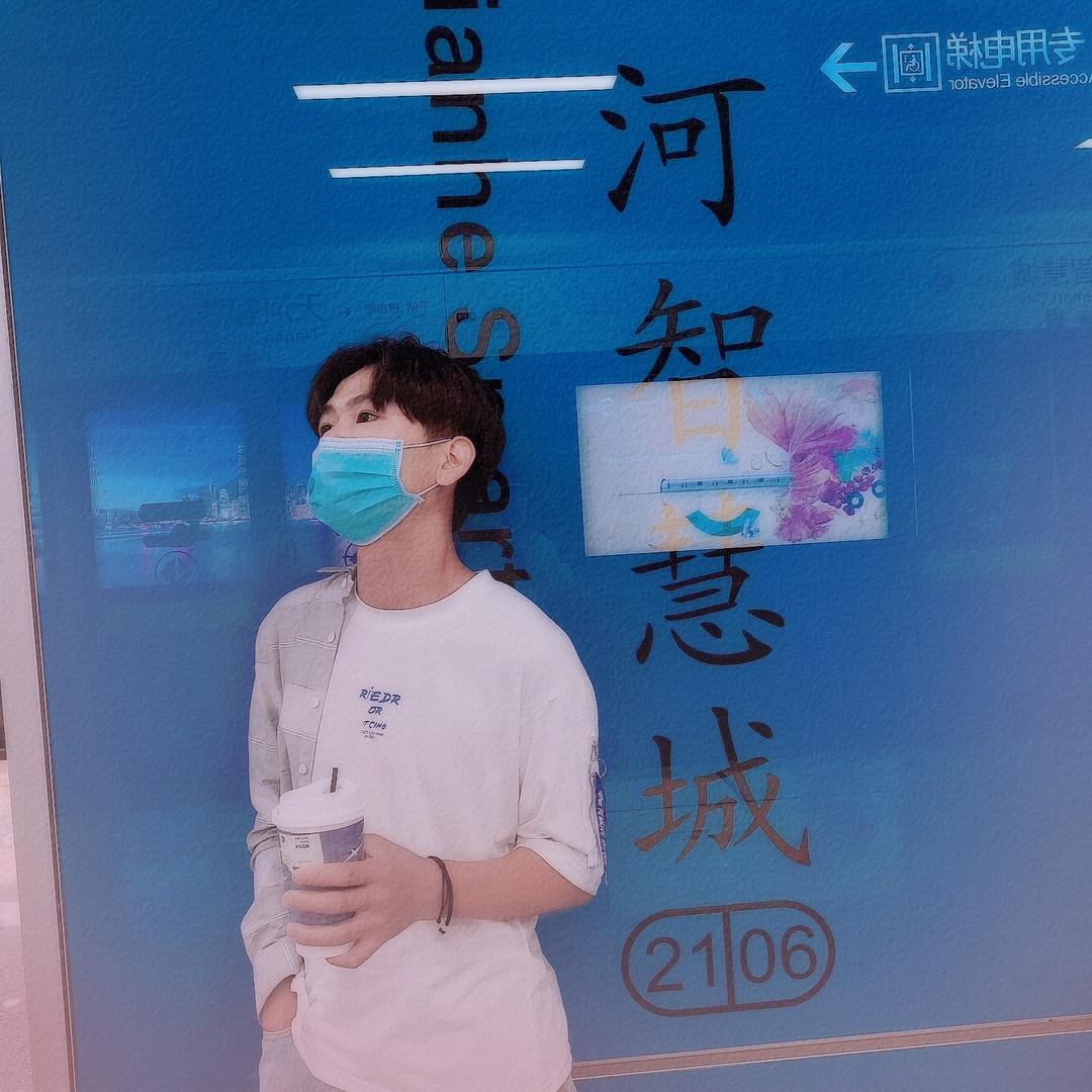 香菜哥