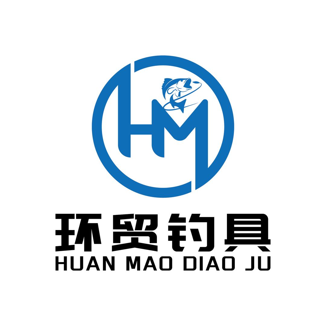 环贸进出口钓具