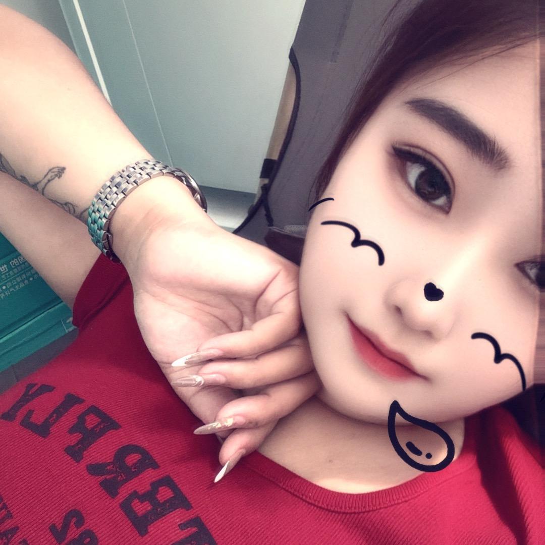 呀呼