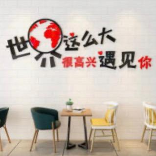 欣励服装工厂