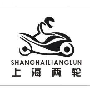 上海两轮 鹏盛