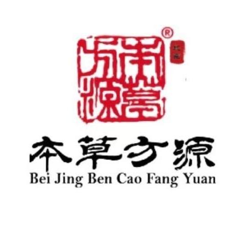 本草方源零售官方旗舰店