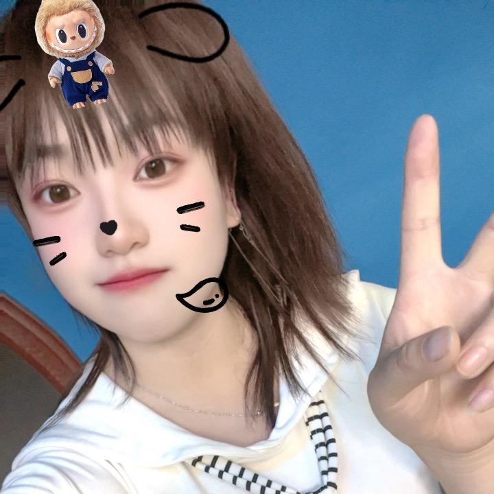爱你的乖乖😘