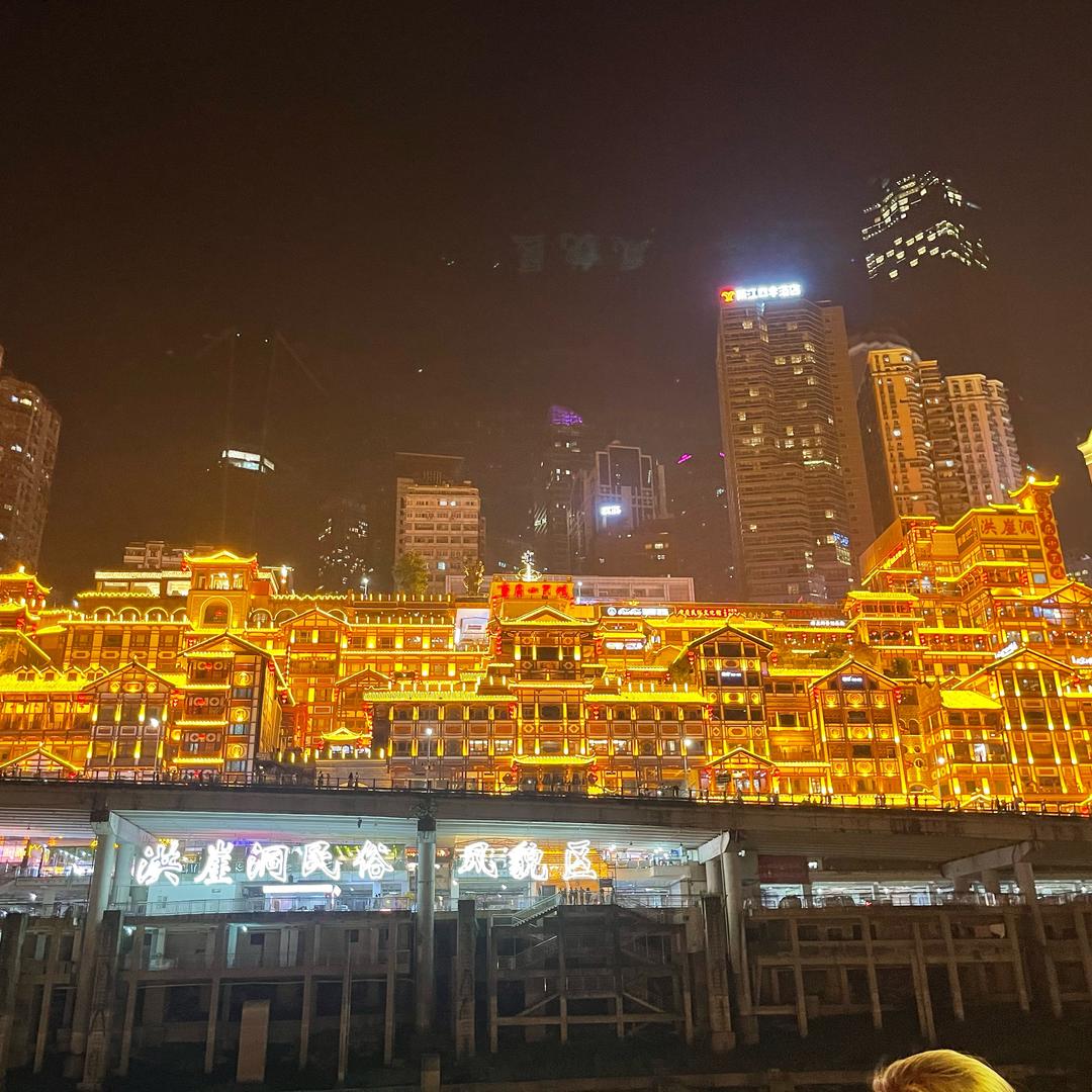 重生之都市修仙