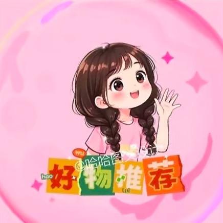 好物优选