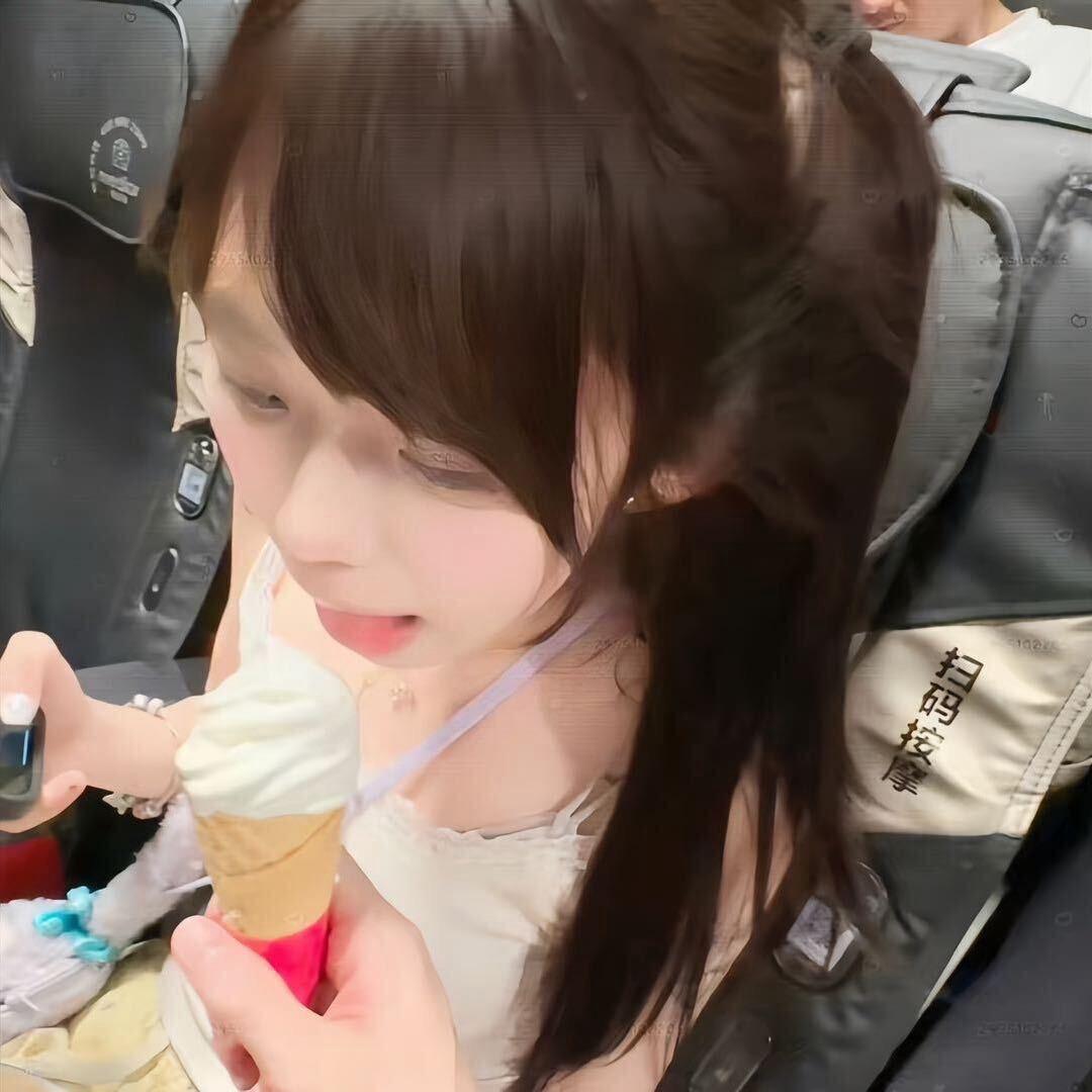 小姌咪