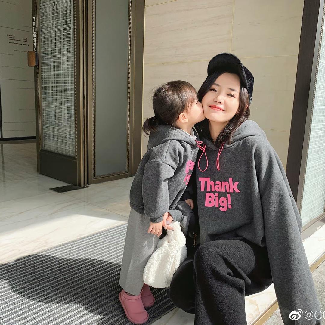 辰辰妈童装(倍倍)