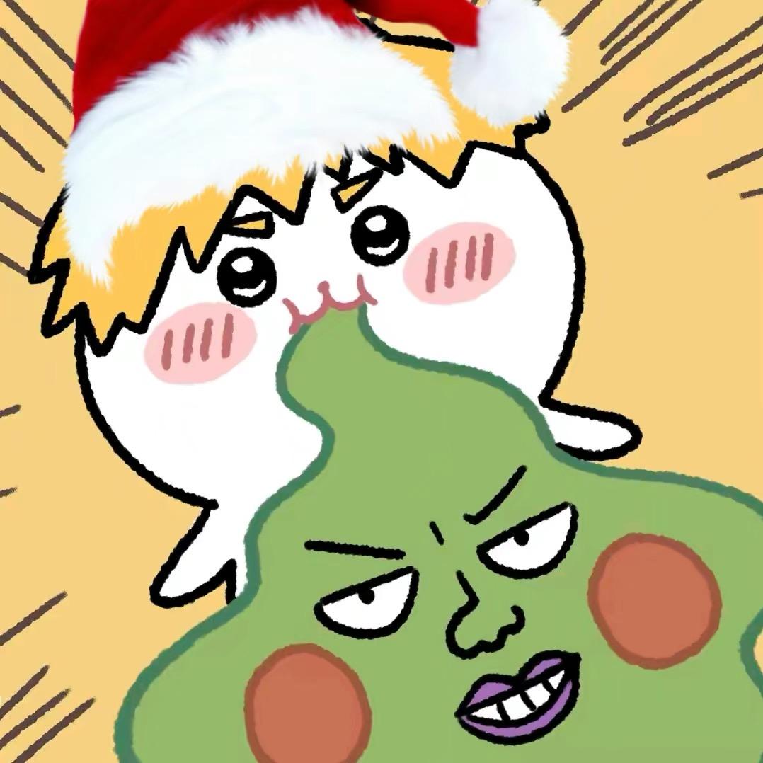 别阳光了二胡，男的女的全都去死