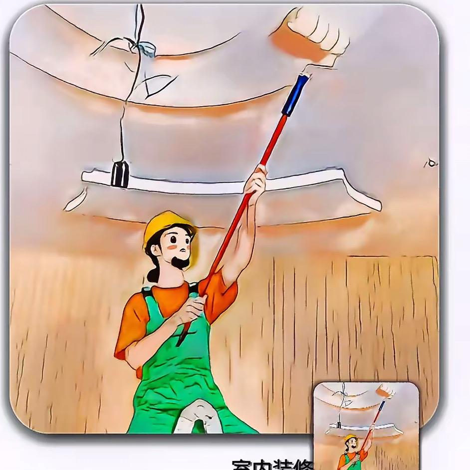 攀枝花家家装饰