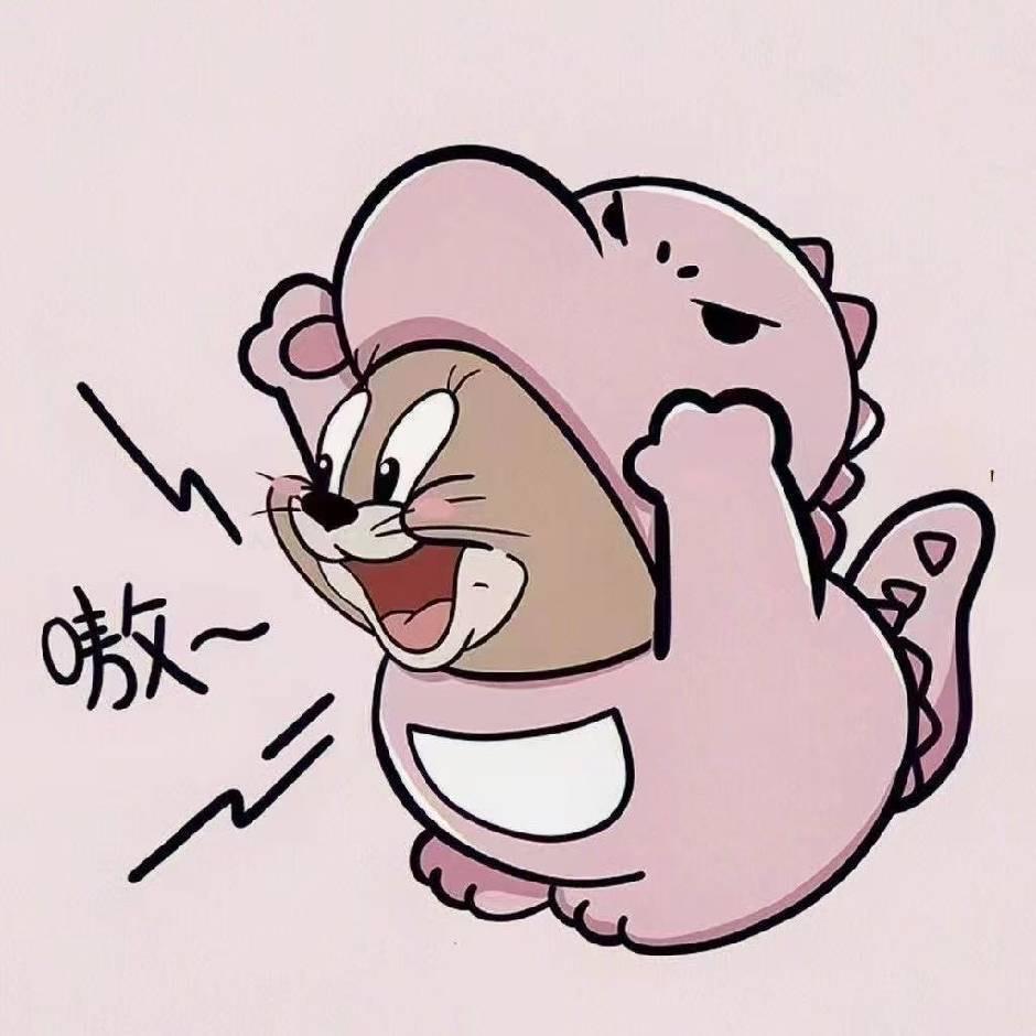 鱼白