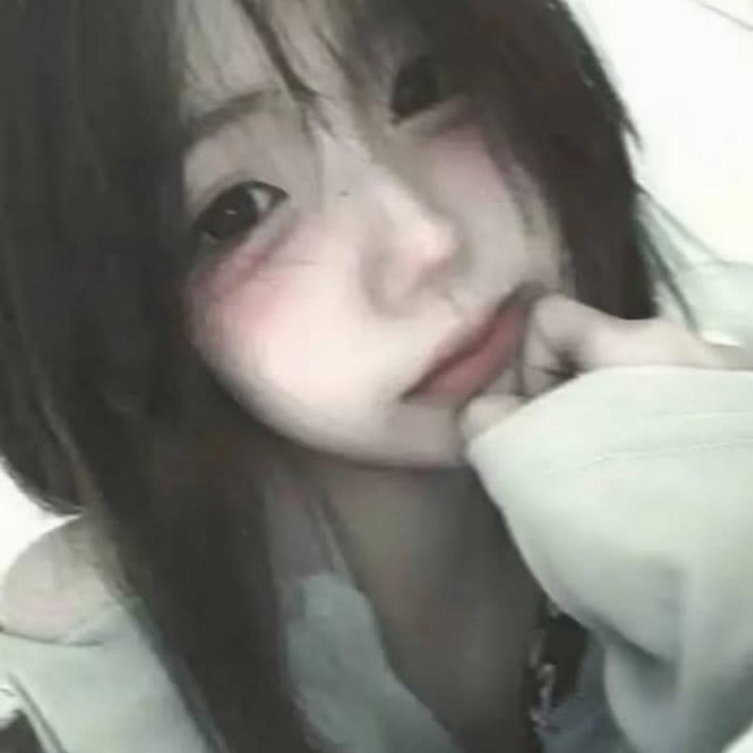 沫心