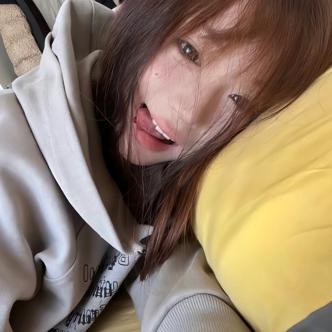 难哄.