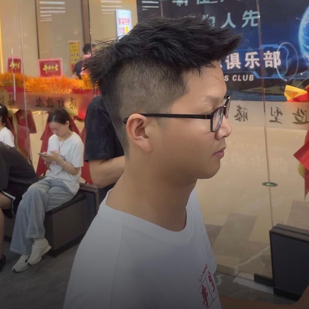 格致修齐