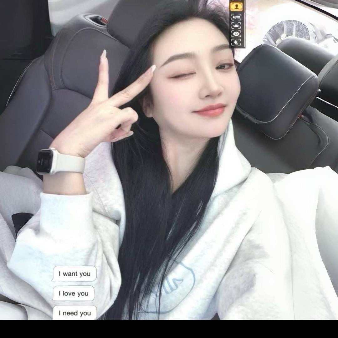 亚亚