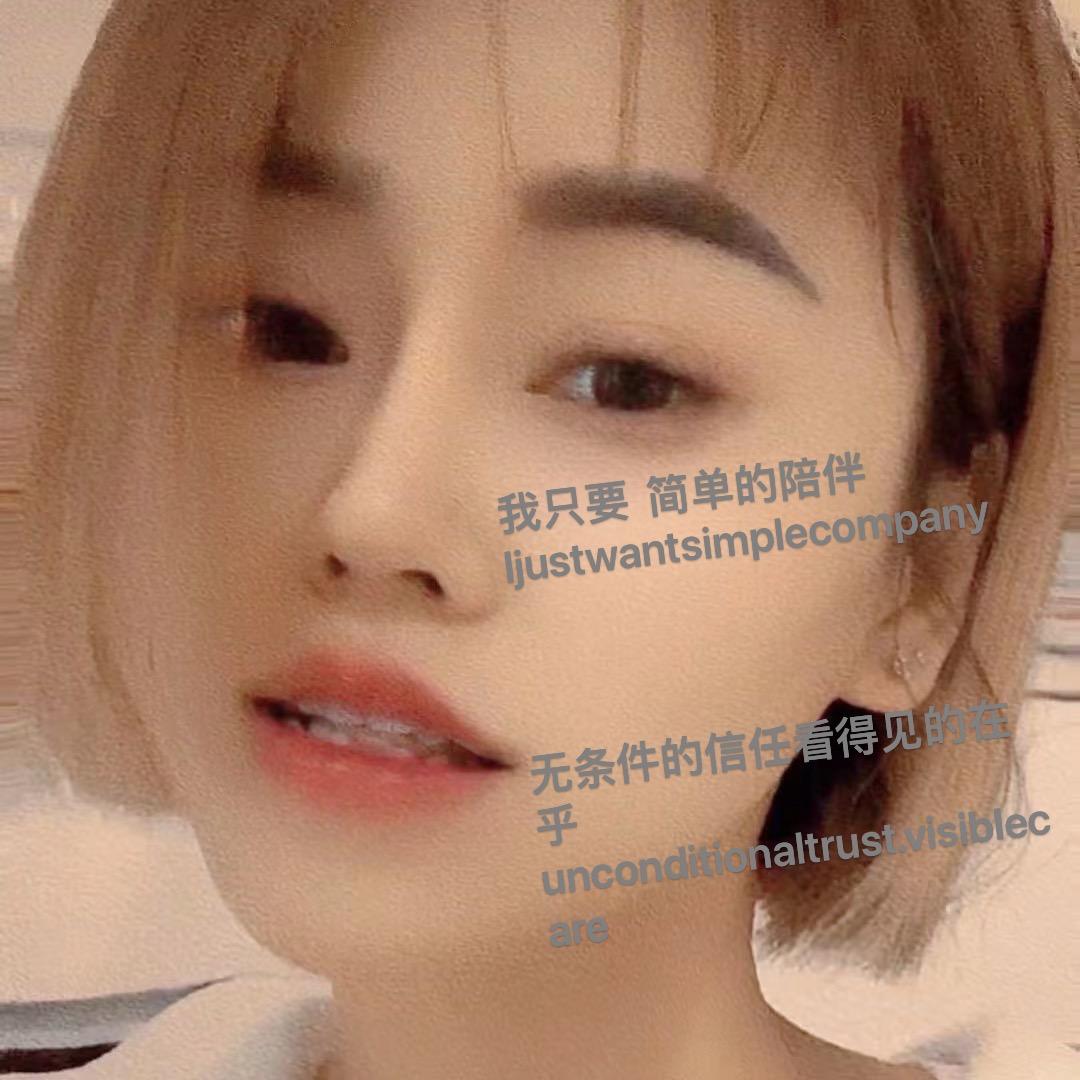 💋～小情绪🦋 ๓°º᭄