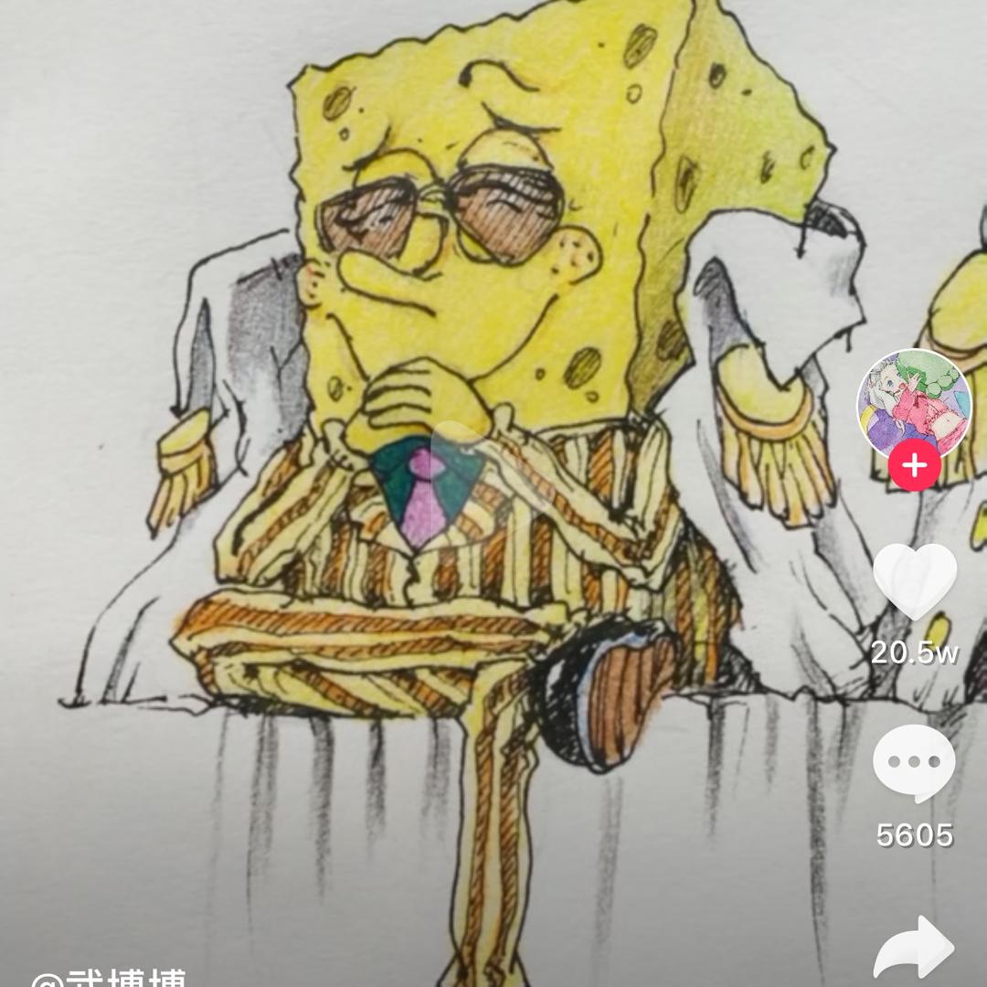 疾风💨
