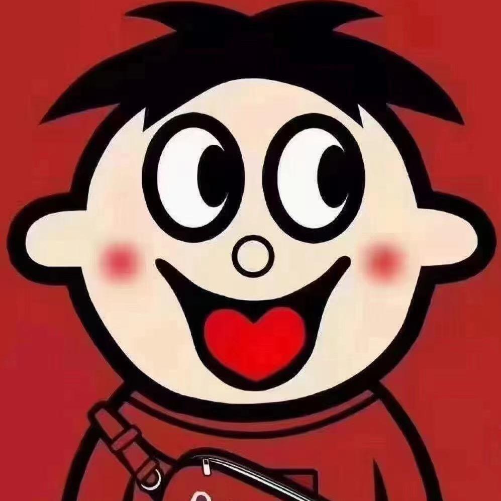 旺仔盘点君
