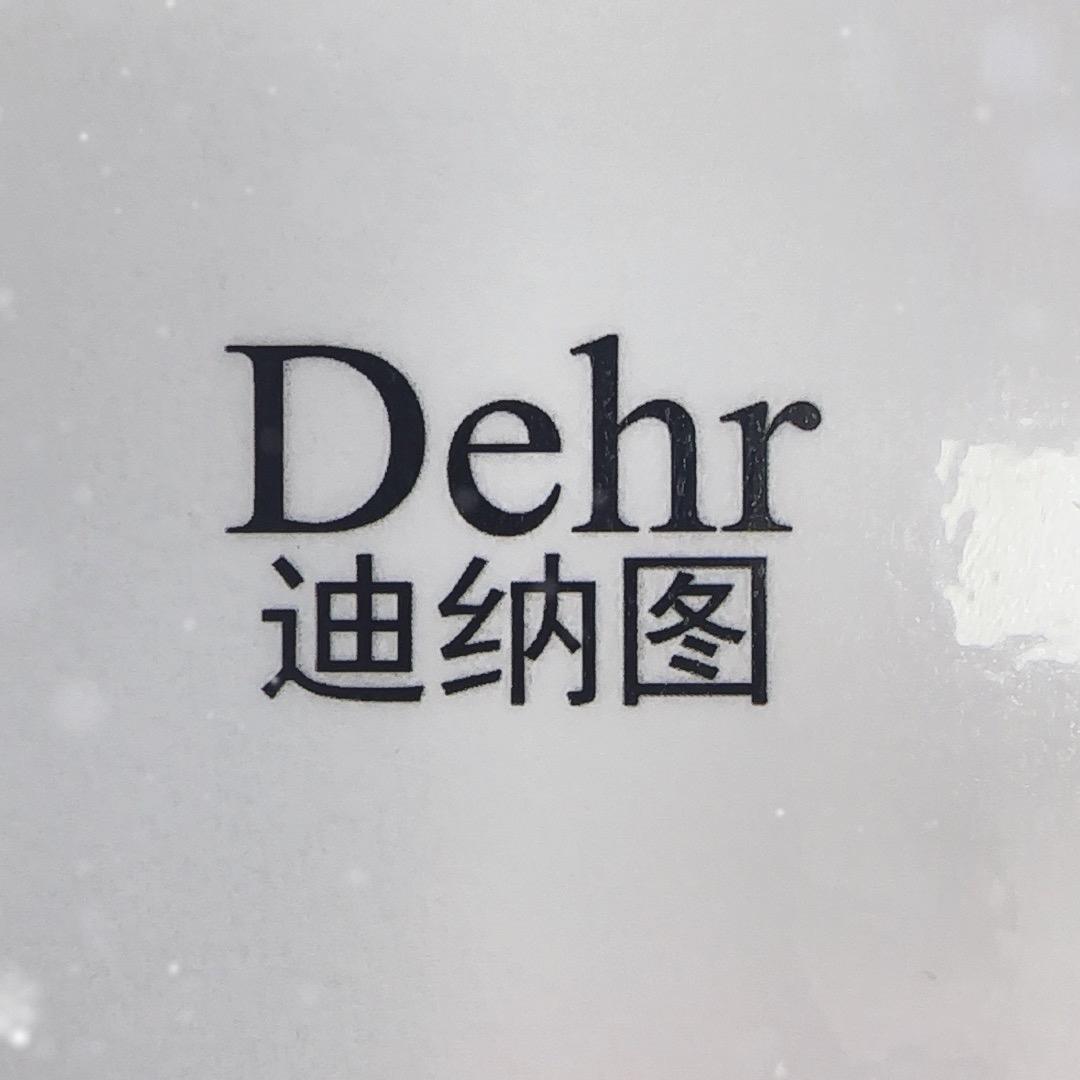 贵州好匠士商贸有限公司