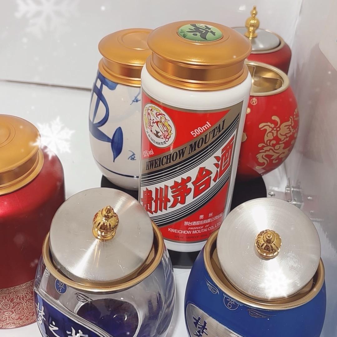 酒瓶魔变茶叶罐