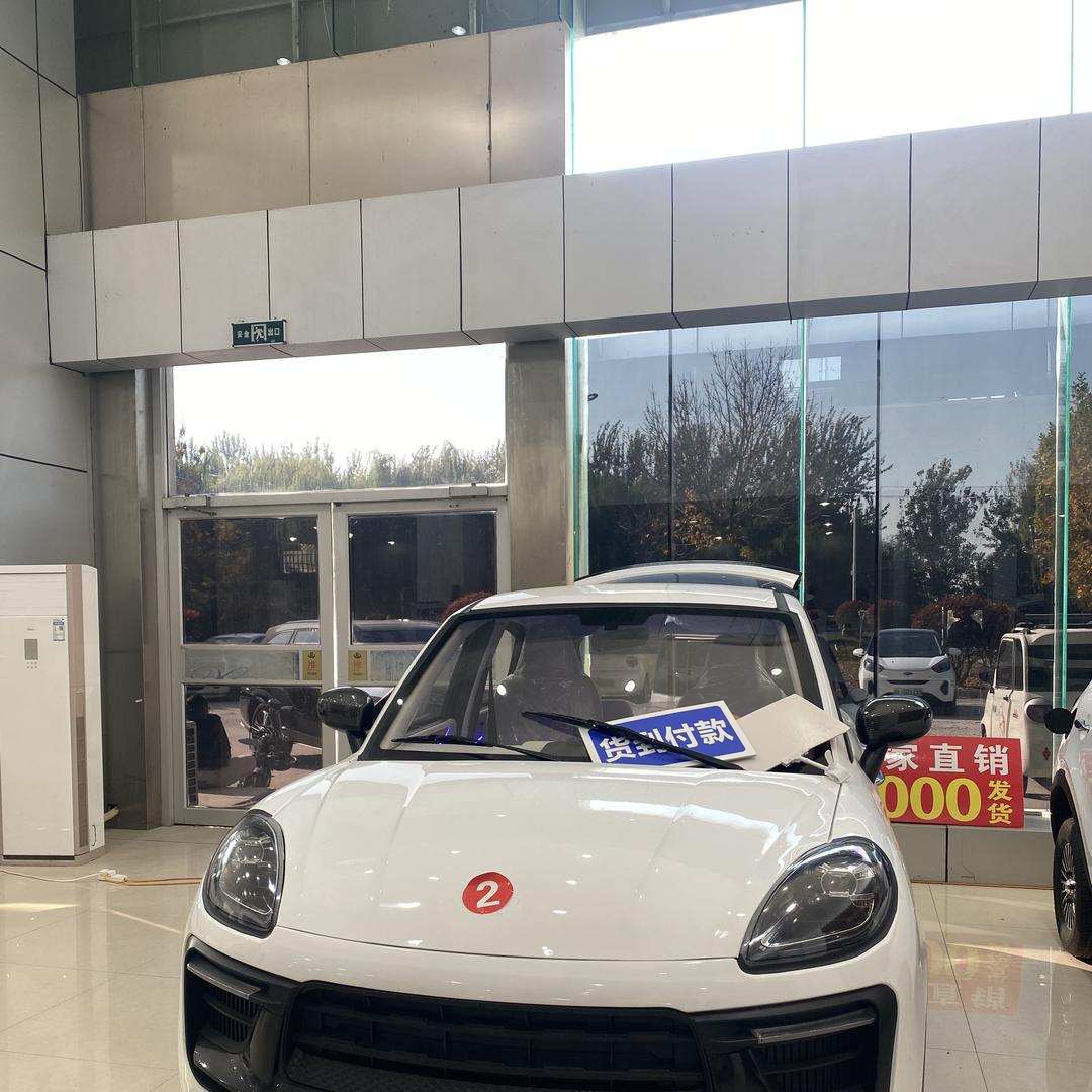 幕欣四轮电动车商行