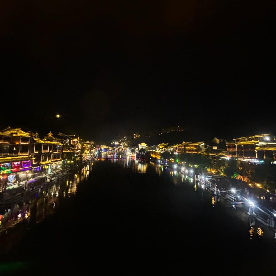 风尘