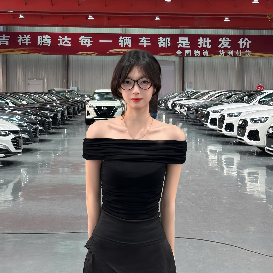 吉祥腾达 小淇