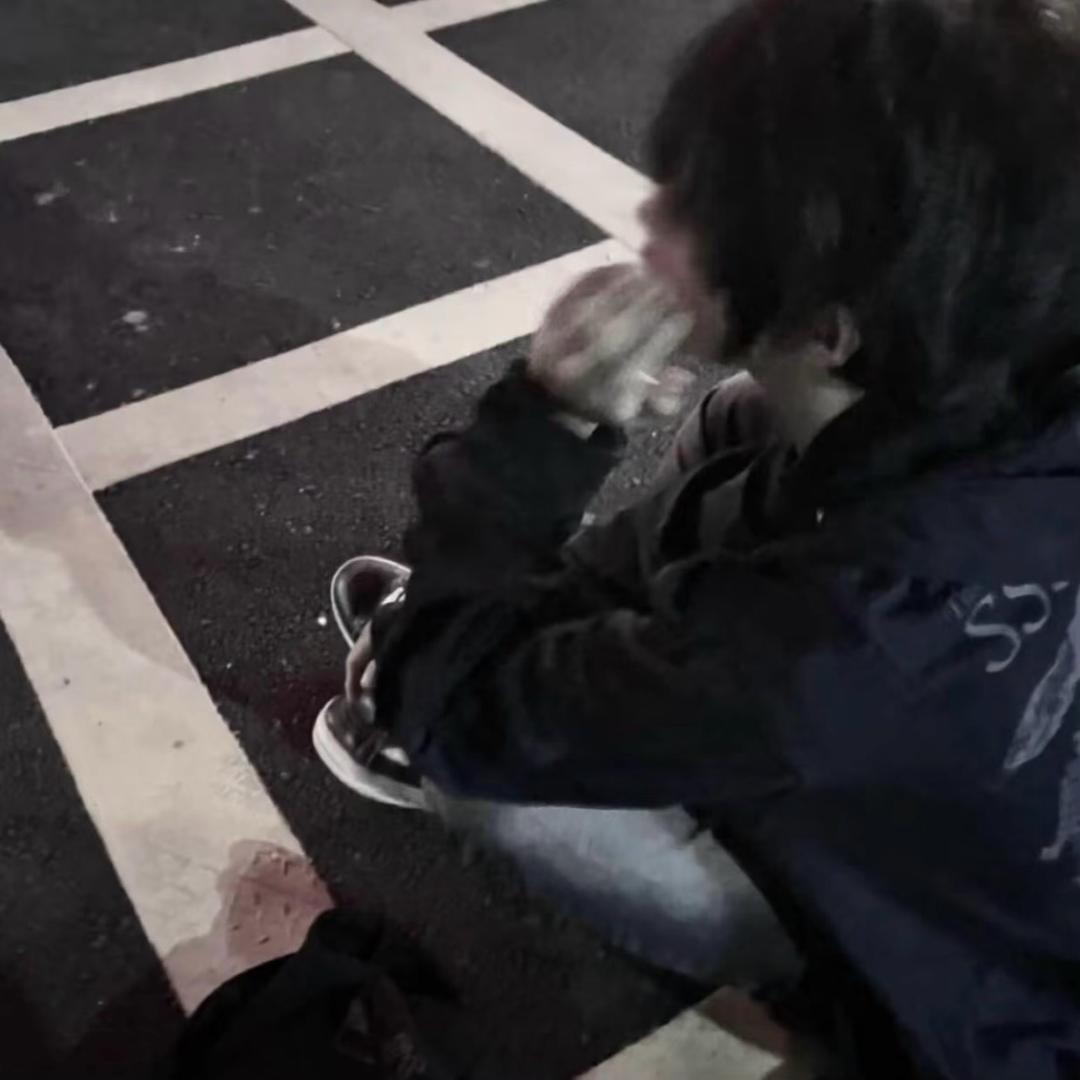 槿