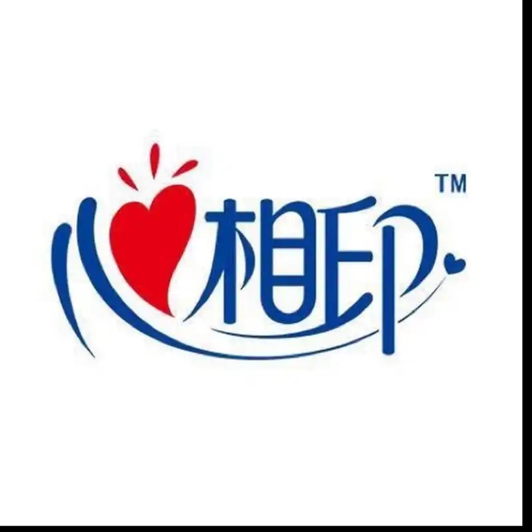 心相印纸巾源头直供