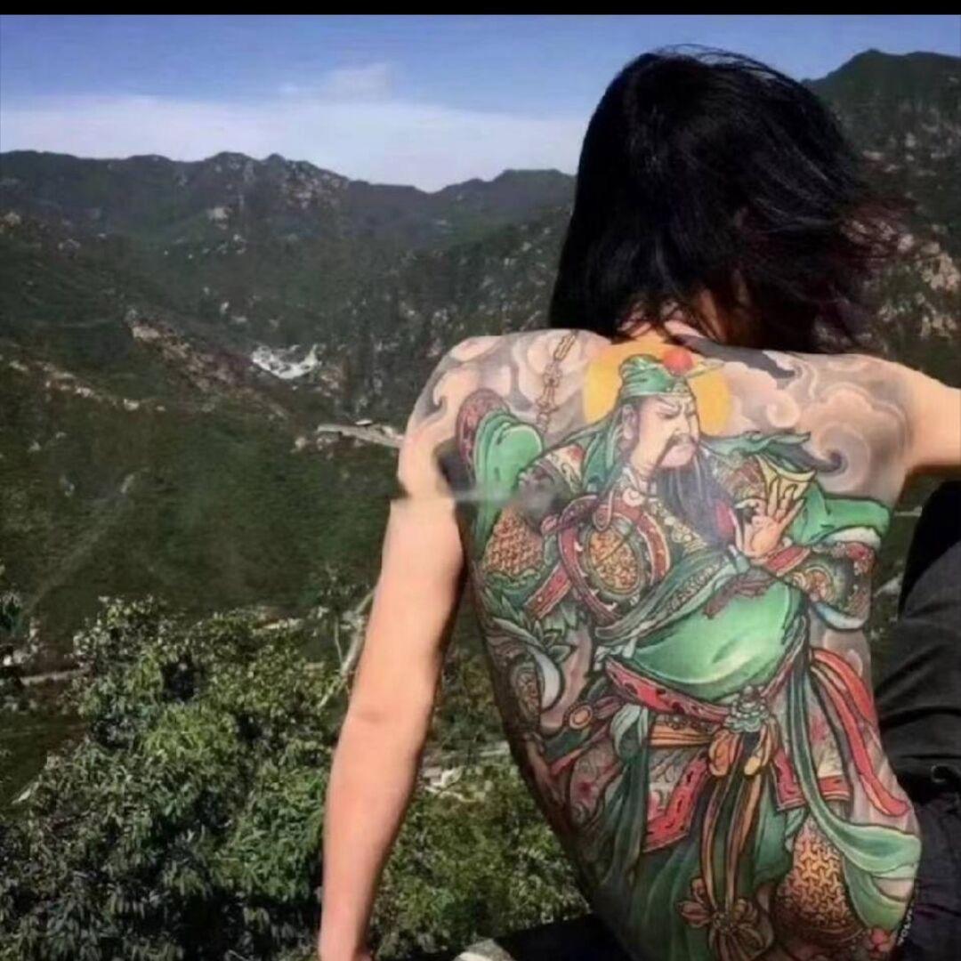 凡子
