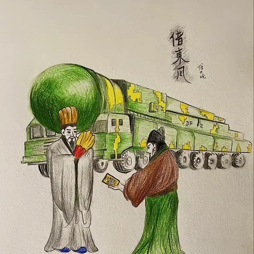 🌈透 心 梁🌈