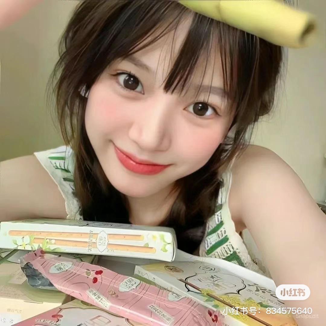 软妹冉