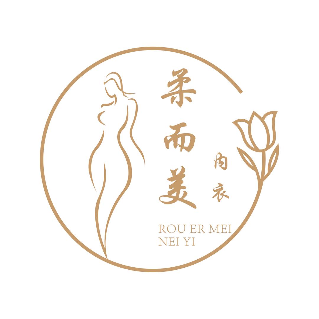柔而美