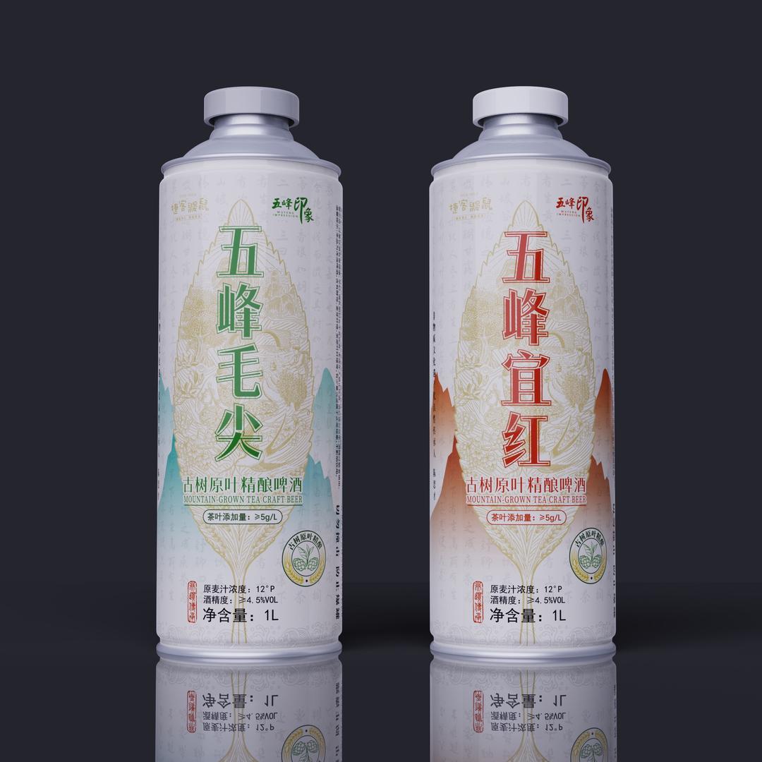 五峰印象甄选