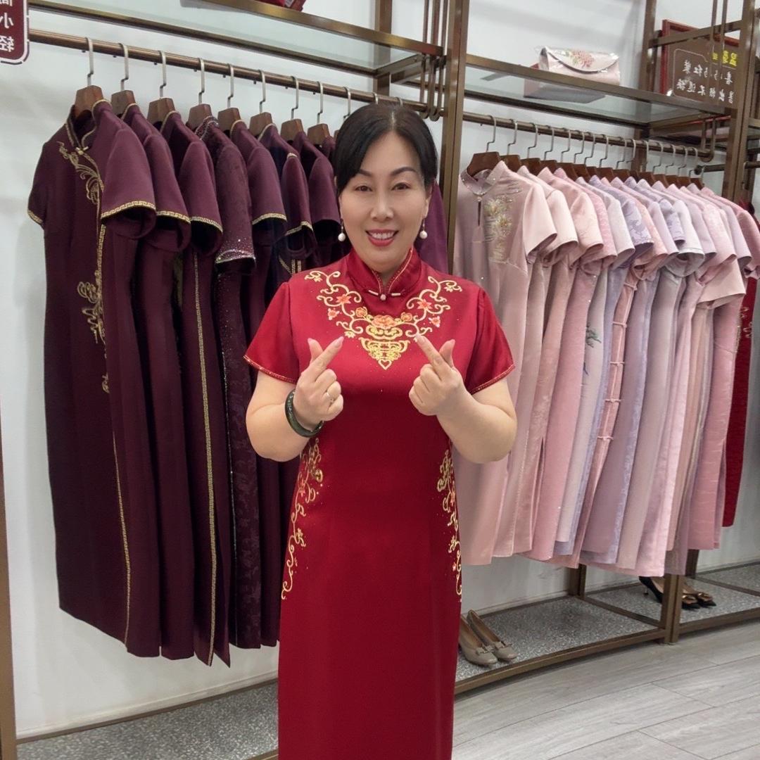 壹玖零红装