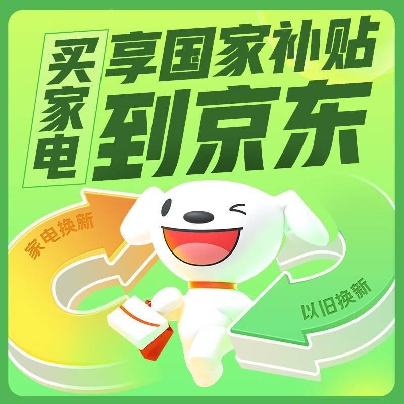 云朵有点甜☁️