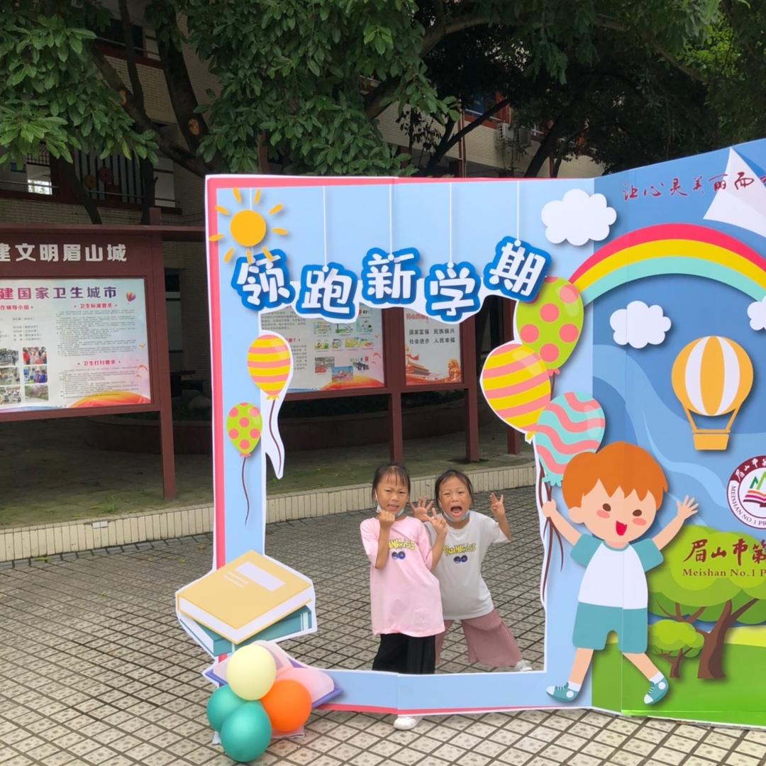 初心同学（关注必回关）