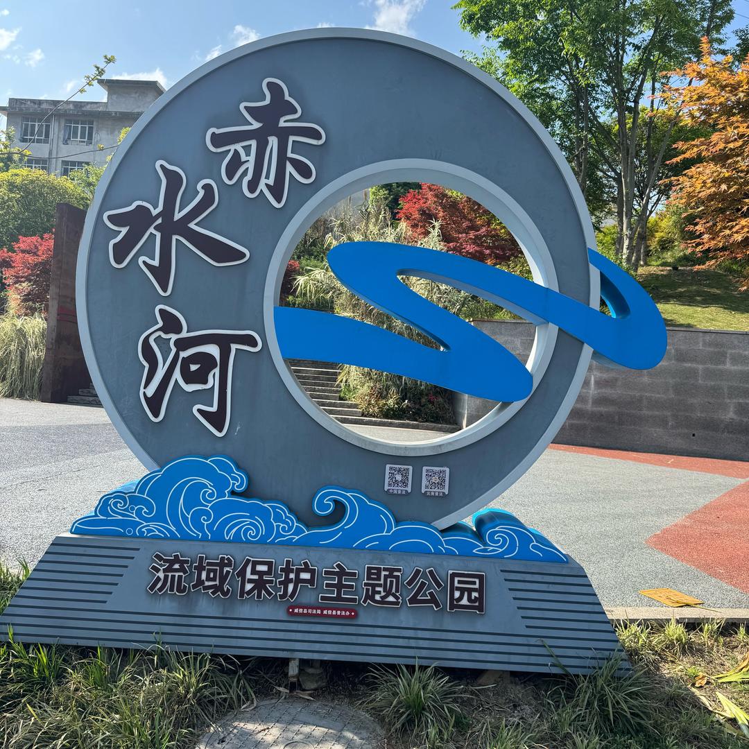 雨棚之家