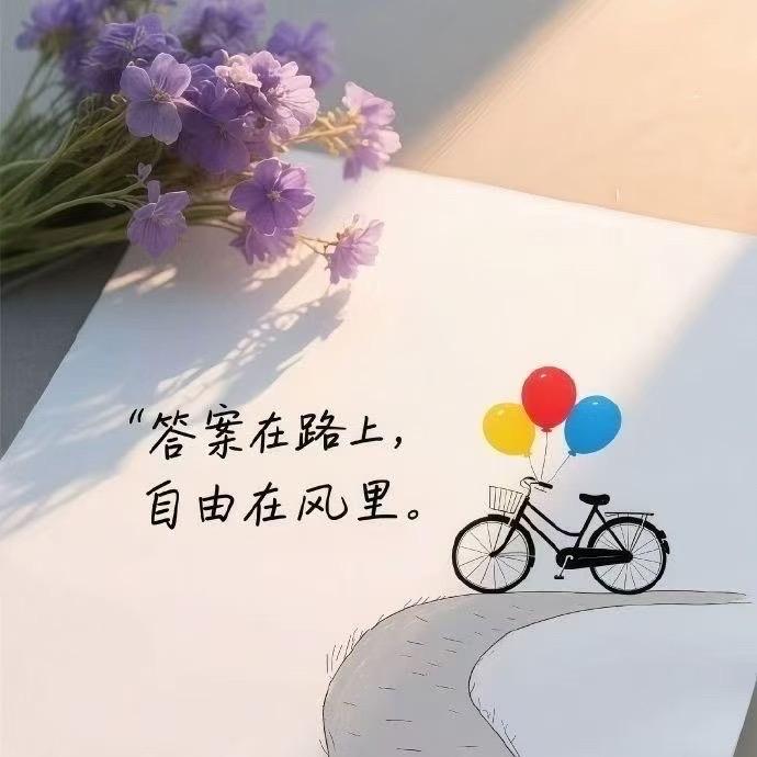 @小謎ঞᩚ糊٩๑۶甜