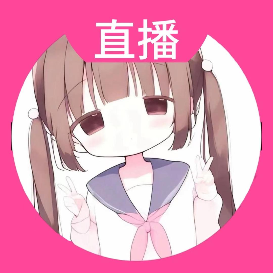 欲吖佩