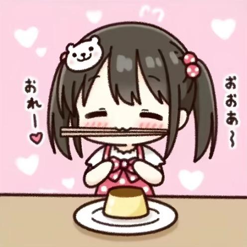 痛别名爱
